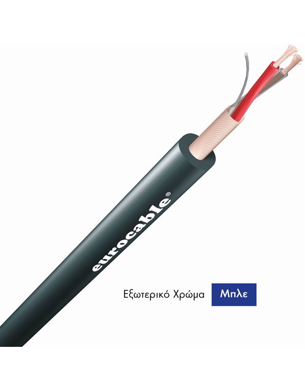 EUROCABLE 02Β6E Kαλώδιο Mικροφώνου Μπλε