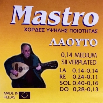 Mastro 014z Χορδές Λαούτου Στεργιανού